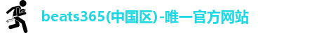 beats365